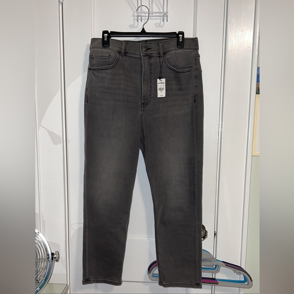 Gray express jeans